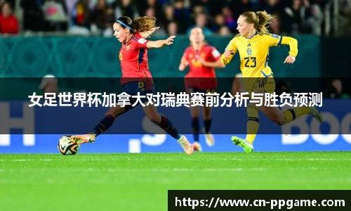PP电子aPP下载