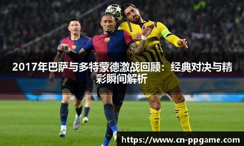 PP电子aPP下载